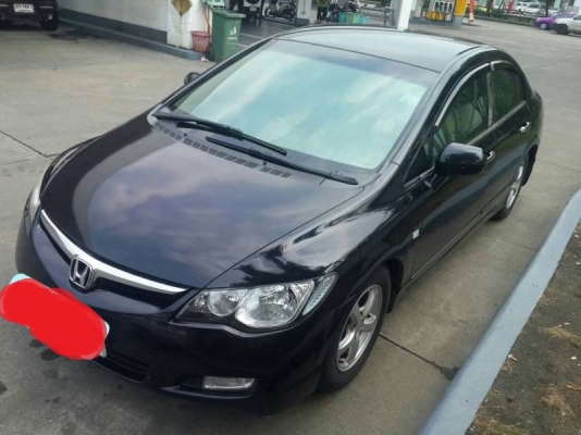 Honda Civic ปี07
