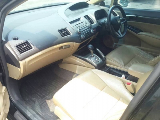 Honda Civic ปี07