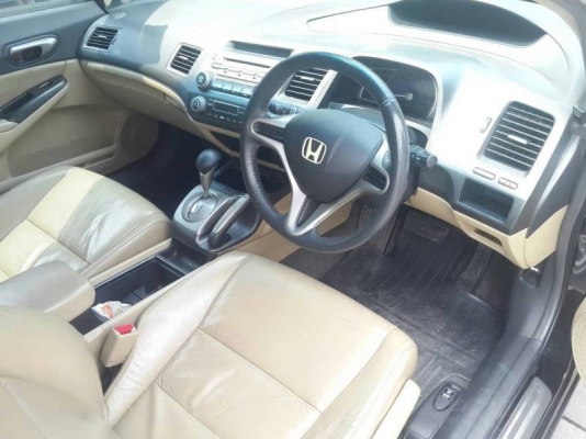 Honda Civic ปี07