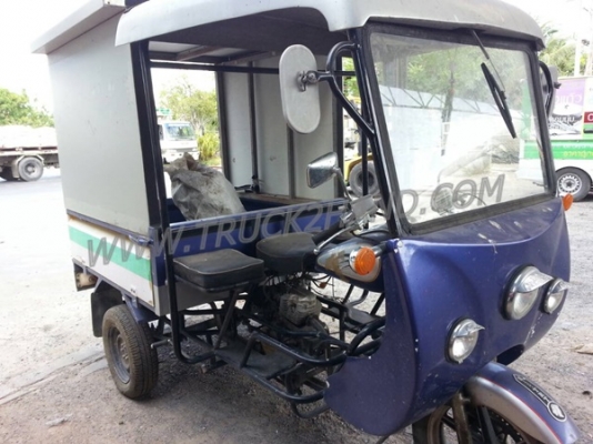 รถตุ๊กๆ