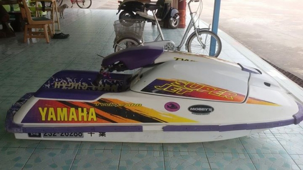 ขายเจ็ตสกี