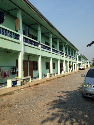 ขายหอพัก 60ห้องพร้อมที่ดิน 13 ไร่
