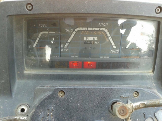 แทรคเตอร์ คูโบต้า L1-345 พร้อมใบดันดินและผาน 3