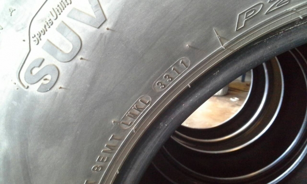 245/70R16 ROADSTONE ชุด 4 เส้น TEL.081-427-3941