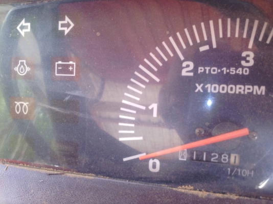 ขายด่วนคูโบต้าL4508DIสภาพมือสอง    อยากขาย ลดอีกแล้วครับ  อยู่นครพนม สนใจ 0982194363  11xx ช.ม.