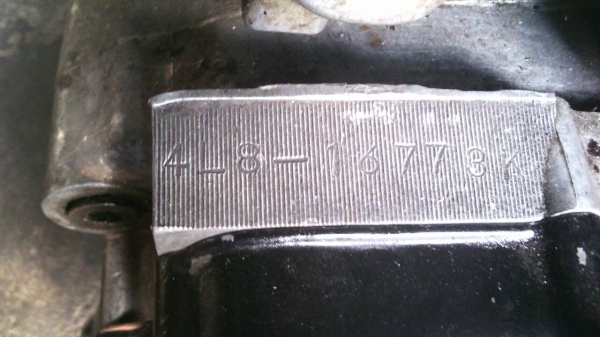 โครง เครื่อง ทะเบียน DT125 MX