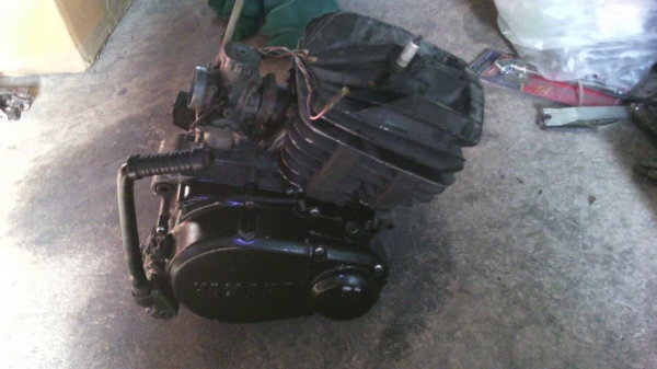 โครง เครื่อง ทะเบียน DT125 MX