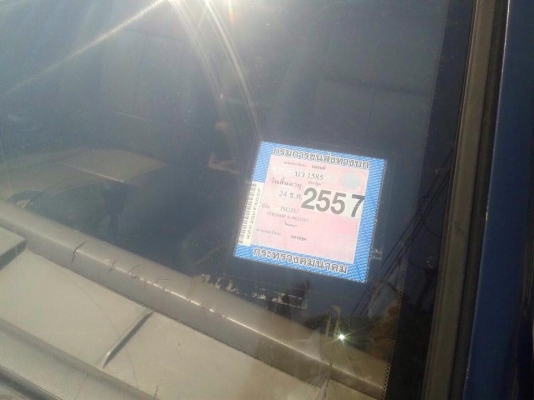 ขายด่วน  TFR90  ปี36 แอร์  พวงมาลัยพาเวอรติดตั้ง  เครื่องดี  คัสชีไม่มีผุ  พร้อมจบครับราคา90000