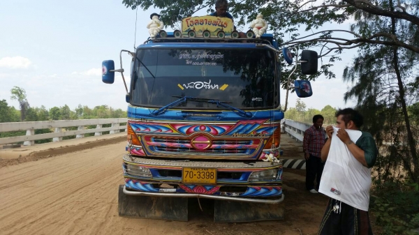 ขายรถบรรทุก 10 ล้อดัมพ์ HINO FM1J 260 แรงม้าปี 2546 ราคา 1450000
