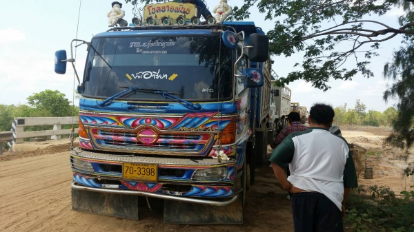 ขายรถบรรทุก 10 ล้อดัมพ์ HINO FM1J 260 แรงม้าปี 2546 ราคา 1450000