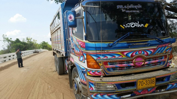 ขายรถบรรทุก 10 ล้อดัมพ์ HINO FM1J 260 แรงม้าปี 2546 ราคา 1450000