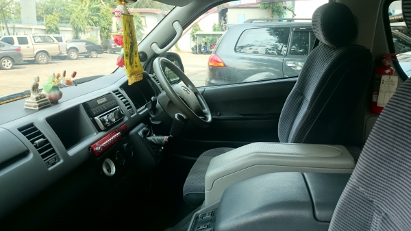 ขายดาว รถตู้commuter D4D. 2500CC ปี2008 ขายดาว รถตู้commuter D4D. 2500CC ปี2008