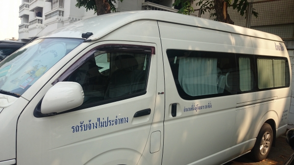 ขายดาว รถตู้commuter D4D. 2500CC ปี2008 ขายดาว รถตู้commuter D4D. 2500CC ปี2008