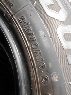 215/70R16 BRIDGESTONE DURAVIS R611 สวย ดอกยางหนา คม ปี 2012 ชุด 4 เส้น TEL.081-427-3941 215/70R16 BRIDGESTONE DURAVIS R611 สวย ดอกยางหนา คม ปี 2012 ชุด 4 เส้น TEL.081-427-3941
