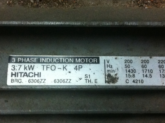 มอเตอร์ HITACHI ขนาด 5 แรงม้า จากญี่ปุ่น โครงสร้างเหล็กขึ้นรูปพร้อมครีบระบายความร้อน มีพลูเลย์ให้พร้อมใข้งานแบบสองขนาด