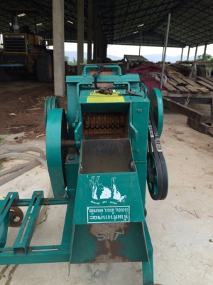 ขายเครื่องโม่หญ้า