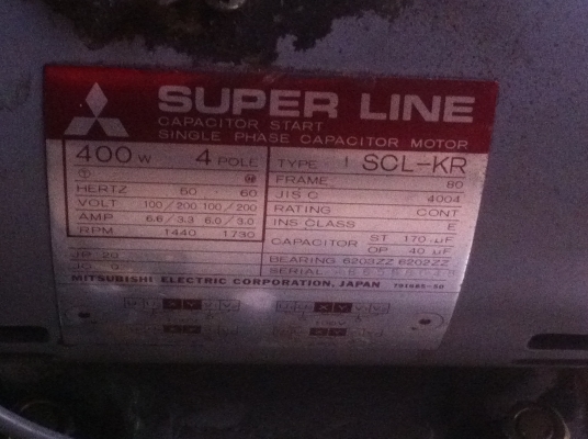 ปั๊มสูญญากาศ ORION รุ่น DRY PUMP  พร้อมมอเตอร์ 400 W.จะต่อแบบ 100sหรือ 200 V ได้