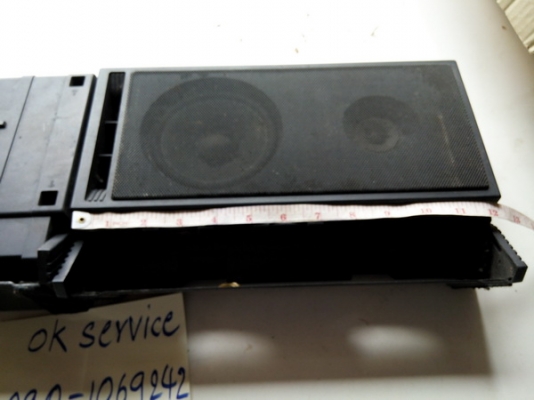 ลำโพง Sony