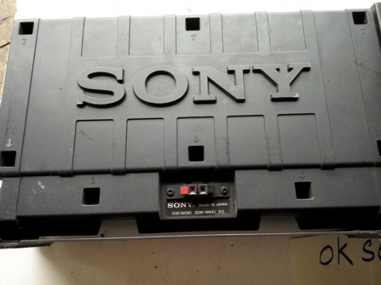 ลำโพง Sony