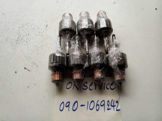 ทุ่นมอเตอร์