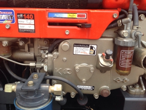 รถไถRT140 สภาพดีมากใช้งานน้อย มีเอกสารครบพร้อมหางตัดหญ้า สนใจโทรสอบถาม 092-5192499 คุณสวน