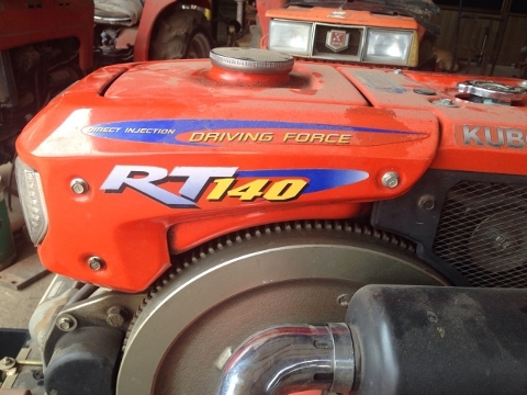 รถไถRT140 สภาพดีมากใช้งานน้อย มีเอกสารครบพร้อมหางตัดหญ้า สนใจโทรสอบถาม 092-5192499 คุณสวน