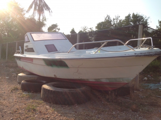 ขายเรือตกปลายามาฮ่า UF20.