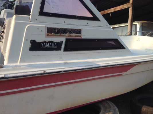 ขายเรือตกปลายามาฮ่า UF20.