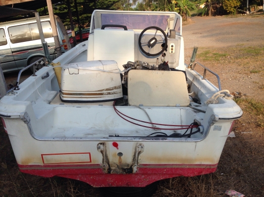 ขายเรือตกปลายามาฮ่า UF20.