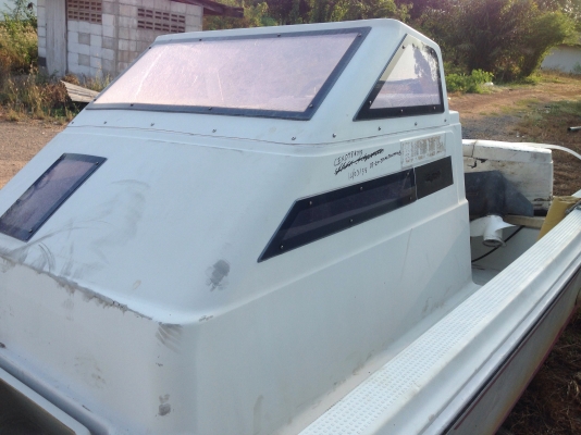 ขายเรือตกปลายามาฮ่า UF20.