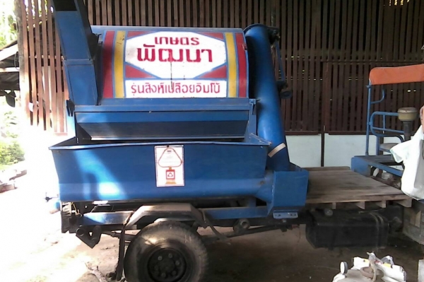 ขายรถนวดข้าว สิงเปลือยจัมโบ้ 5 ฟุต เครื่องอิซูซุ 85 รถใช้งานได้เลย