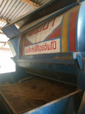 ขายรถนวดข้าว สิงเปลือยจัมโบ้ 5 ฟุต เครื่องอิซูซุ 85 รถใช้งานได้เลย