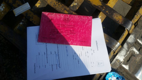 รถ lsuzu สิบล้อหัวยาว เครื่องHo7C เกียHo เพาเวอร์ ช่วงล่างKTใหญ่ เพลาเดียวคัซซีสวยมากภาษีไม่ขาด