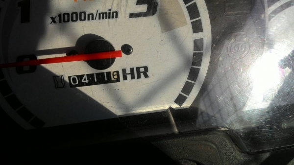 ขายรถไถ KUBOTA  B2420 ราคา 165,000 อ.แกลง จ.ระยอง สอบถาม 0818618678