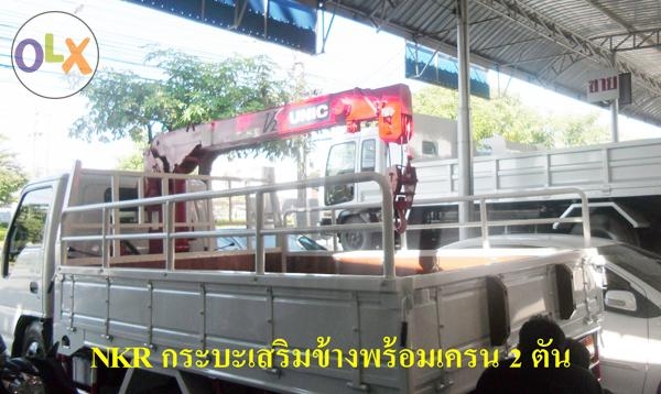 ขาย!!!รถบรรทุก 4 ล้อ ไม่ติดเวลา สภาพดีเยี่ยม