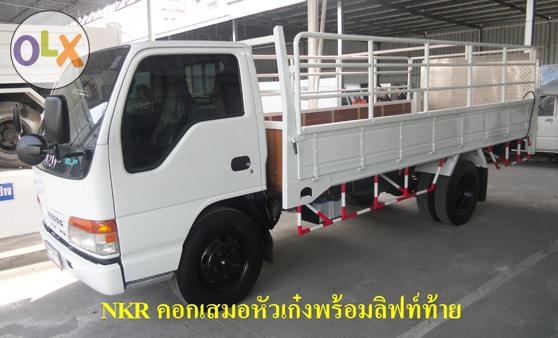 ขาย!!!รถบรรทุก 4 ล้อ ไม่ติดเวลา สภาพดีเยี่ยม