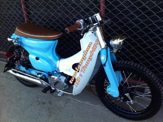 รับสั่งประกอบ old school c70 street cubc70 งานเนียนๆ คุณภาพส่งออก การันตรีได้เลย