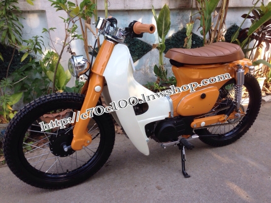 รับสั่งประกอบ old school c70 street cubc70 งานเนียนๆ คุณภาพส่งออก การันตรีได้เลย