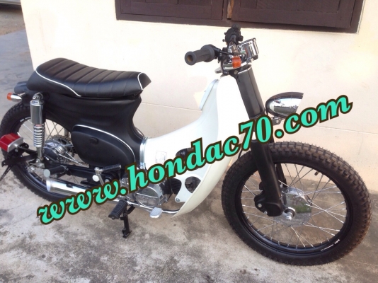 รับสั่งประกอบ old school c70 street cubc70 งานเนียนๆ คุณภาพส่งออก การันตรีได้เลย