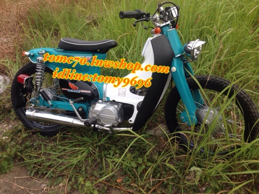 รับสั่งประกอบ old school c70 street cubc70 งานเนียนๆ คุณภาพส่งออก การันตรีได้เลย