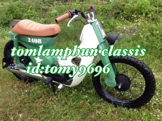 รับสั่งประกอบ old school c70 street cubc70 งานเนียนๆ คุณภาพส่งออก การันตรีได้เลย