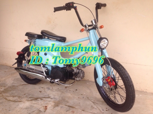 รับสั่งประกอบ old school c70 street cubc70 งานเนียนๆ คุณภาพส่งออก การันตรีได้เลย