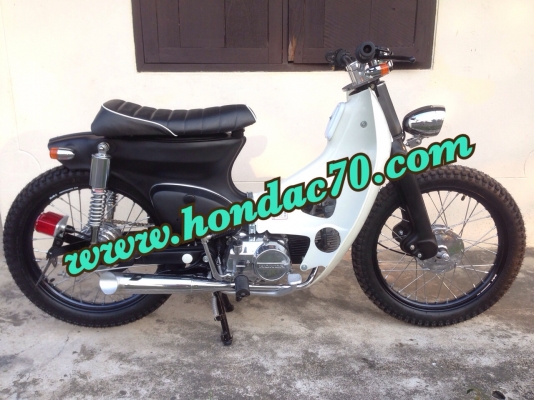 รับสั่งประกอบ old school c70 street cubc70 งานเนียนๆ คุณภาพส่งออก การันตรีได้เลย
