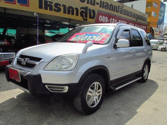 CRV  2003 ติดlPGแล้ว  ราคา 239,000 บาท รถสวยไม่มีชนมา โทร 080-604-8422 ปุ้ย