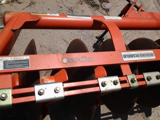 KUBOTA หาง 5 ใบ20 ตราช้าง ห้างแท้ รุ่น DN205B ใหม่ 95\% สีเดิมบางนางบวช ใช้ไม่ถึง20 ชั่วโมง