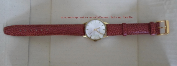 ขายนาฬิกา MONTINE ไขลาน SWISS ขายนาฬิกา MONTINE ไขลาน SWISS