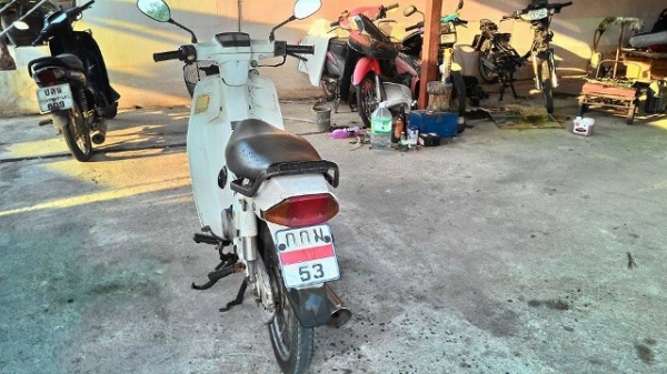 ขายดรีมคุรุสีขาวเดิม ทะเบียนโอน