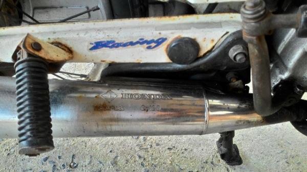 ขายดรีมคุรุสีขาวเดิม ทะเบียนโอน