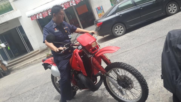 ขาย crm 250 35000 บาท