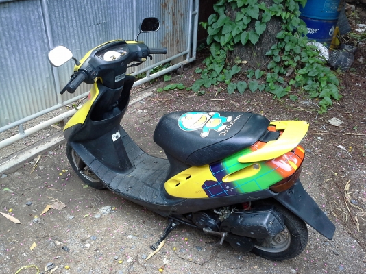 HONDA DIO 50 cc